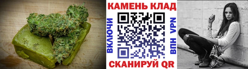 Cannafood марихуана  Воткинск 