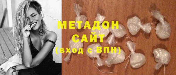 a pvp Беломорск