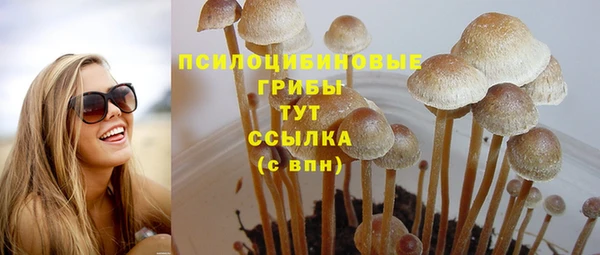 не бодяженный Белоозёрский