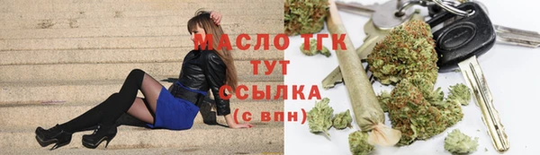 не бодяженный Белоозёрский