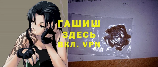 не бодяженный Белоозёрский