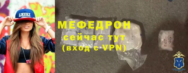 a pvp Беломорск