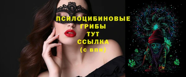 не бодяженный Белоозёрский