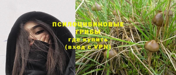 не бодяженный Белоозёрский