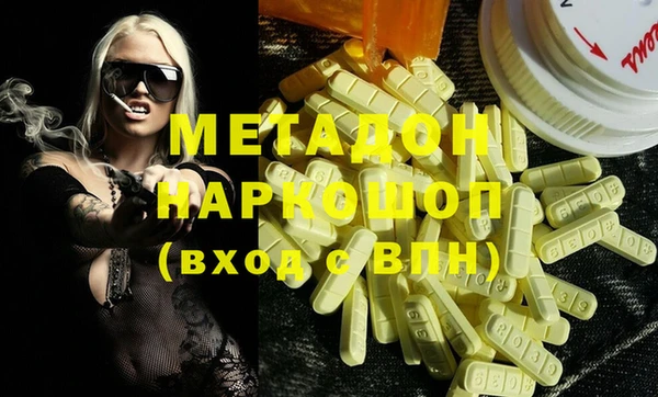 скорость Белокуриха