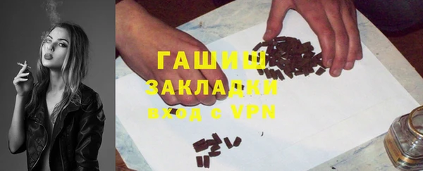 не бодяженный Белоозёрский