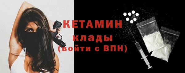 a pvp Беломорск