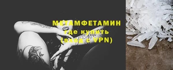 не бодяженный Белоозёрский