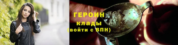 a pvp Беломорск