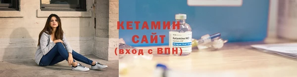 a pvp Беломорск