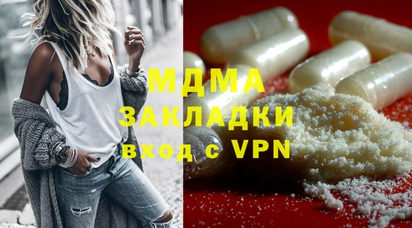 скорость Белокуриха