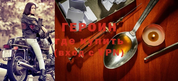 a pvp Беломорск