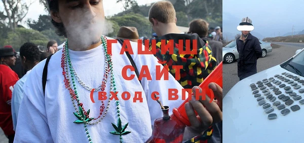 a pvp Беломорск
