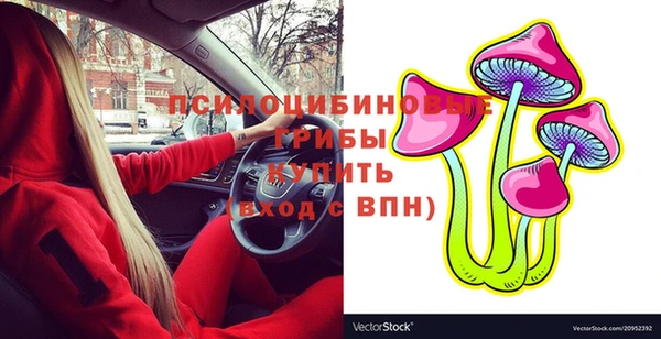 не бодяженный Белоозёрский