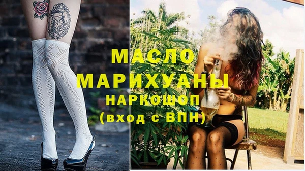 не бодяженный Белоозёрский