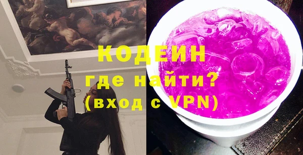 a pvp Беломорск
