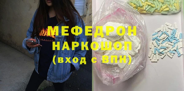 a pvp Беломорск