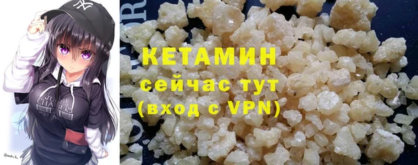a pvp Беломорск