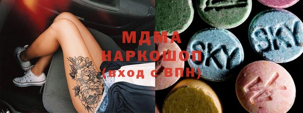 a pvp Беломорск