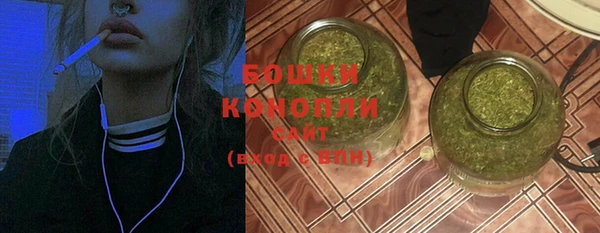 не бодяженный Белоозёрский