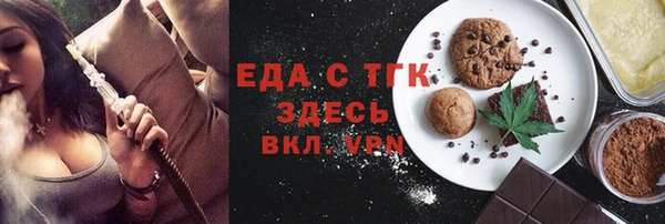 не бодяженный Белоозёрский