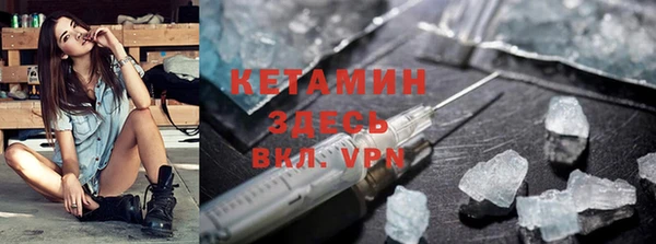 a pvp Беломорск