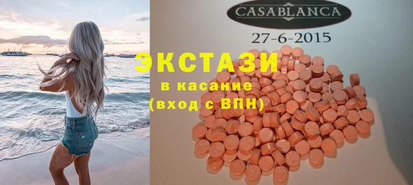 a pvp Беломорск