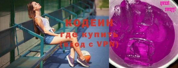 не бодяженный Белоозёрский