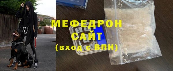 не бодяженный Белоозёрский