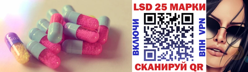 ЛСД экстази ecstasy  сколько стоит  Воткинск 