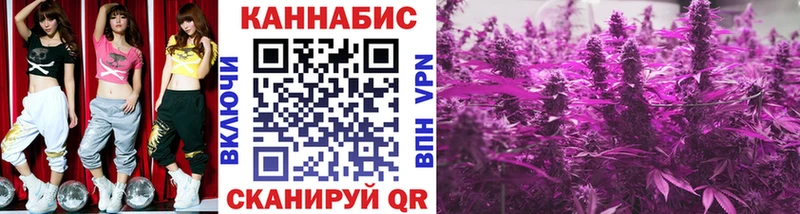 МАРИХУАНА индика  Воткинск 